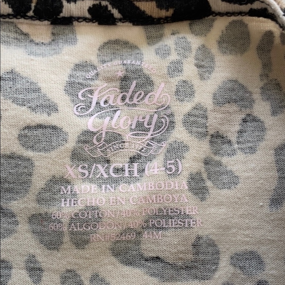 Leopard print dress - Picture 4 of 5